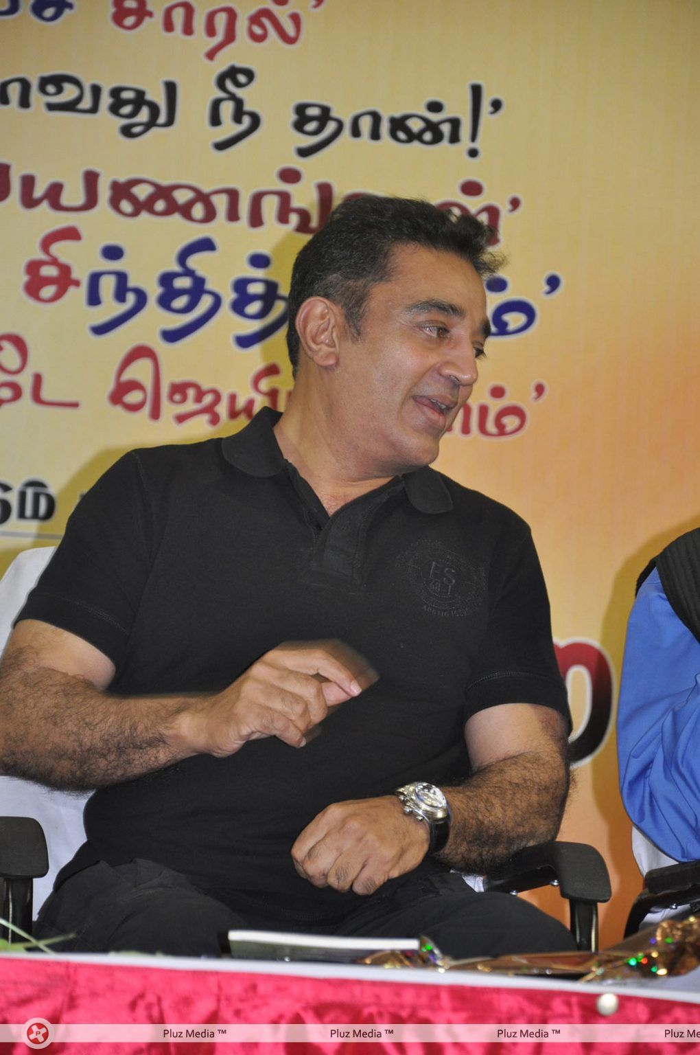 Kamal Haasan - Kamal Haasan at Gnanasambandam Books Launch - Pictures | Picture 124519